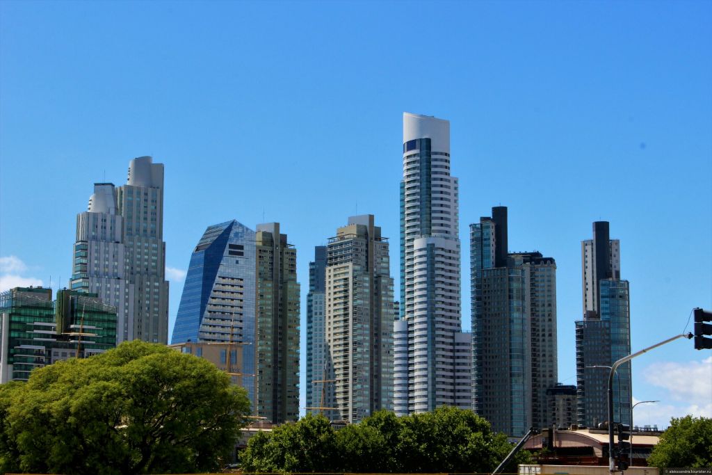 Buenos Aires